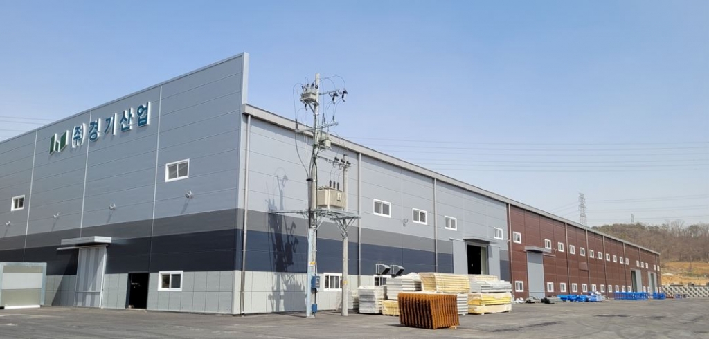 ㈜경기산업 월문리 공장 신축공사